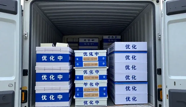 线上平台搭建中性能优化与适用场景的平衡策略