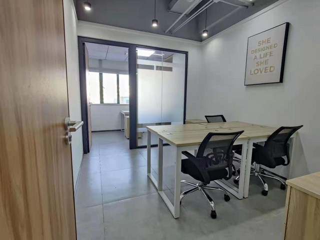 广东智慧创一设计地址