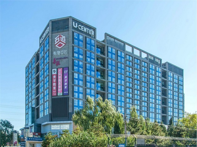 滨海一般纳税人工商注册营业执照