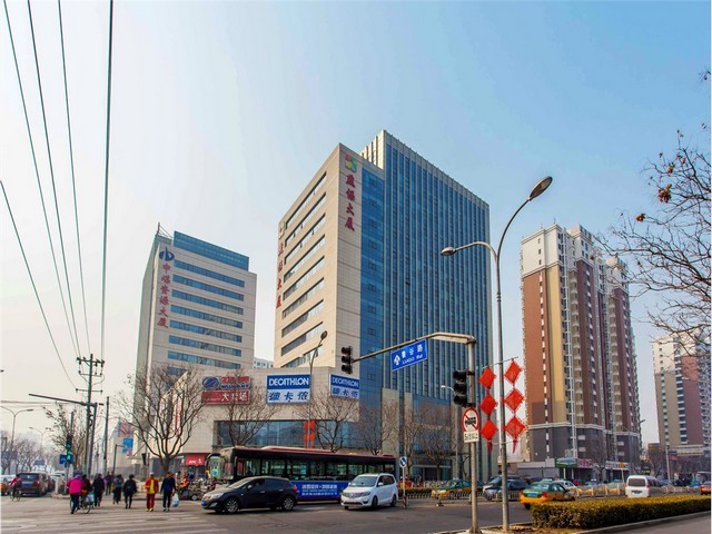 邯郸数字全流程驱动组织