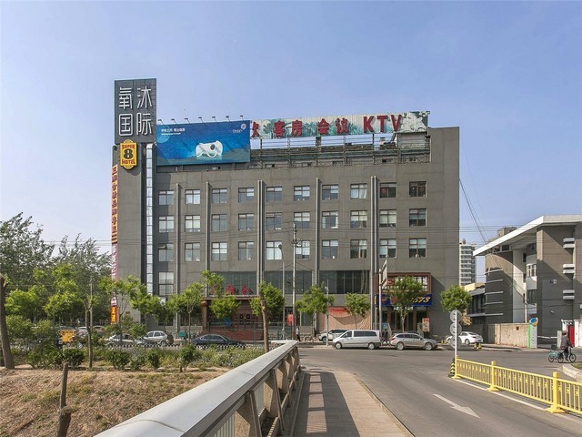 江苏食品干燥机械