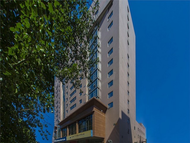 工伤七级伤残赔偿多少钱