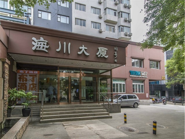 江北区酒店家具量大从优