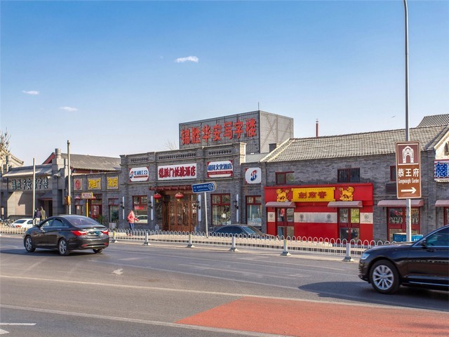 常州到塘沽专线