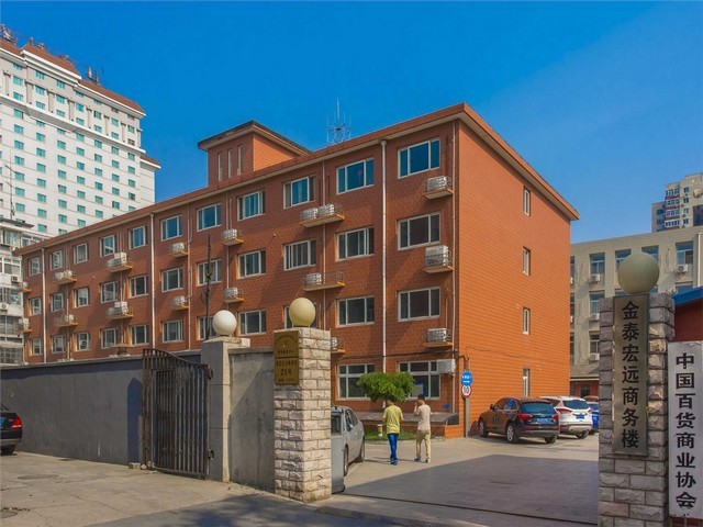 沈阳非标定制齿轮减速机